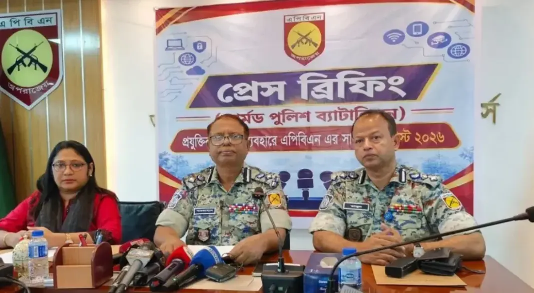 সংগৃহীত ছবি