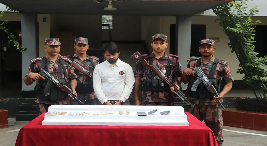 ছবি : সংগৃহীত