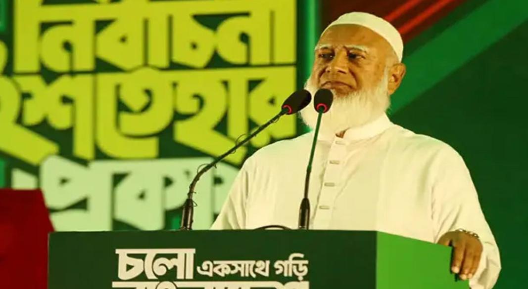 সংগৃহীত ছবি