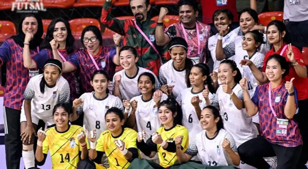 ছবি : সংগৃহীত