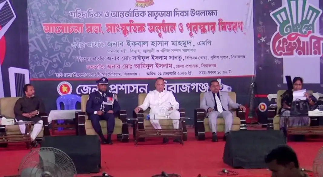 বিদ্যুৎমন্ত্রী ইকবাল হাসান মাহমুদ টুকু। ছবি : সংগৃহীত