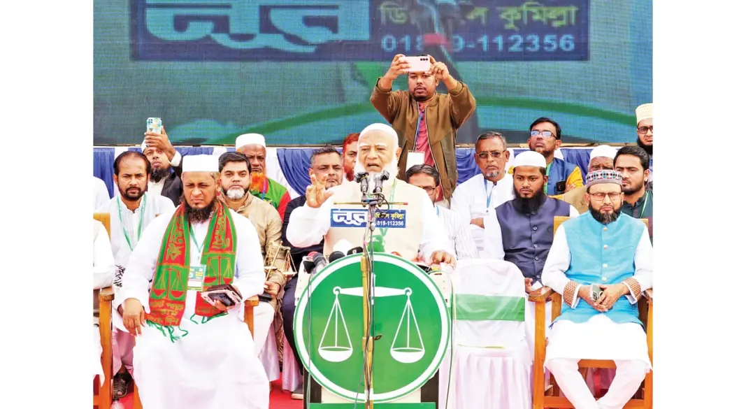 রাজার ছেলে রাজা, মন্ত্রীর ছেলে মন্ত্রী—এ সংস্কৃতি পাল্টাতে চাই