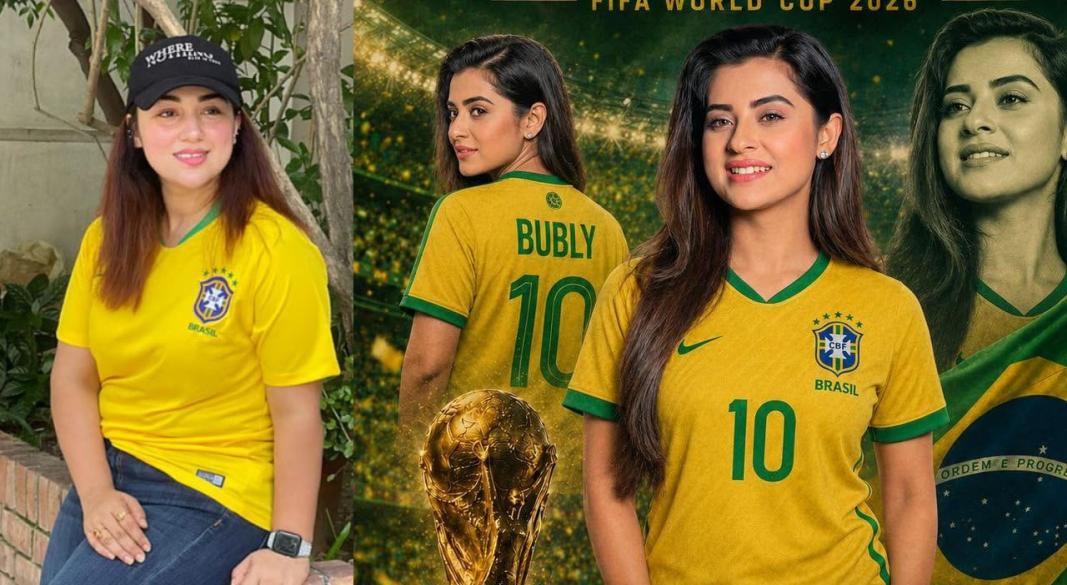 ব্রাজিলের জার্সি গায়ে অপু ও বুবলী। ছবি - সংগৃহীত