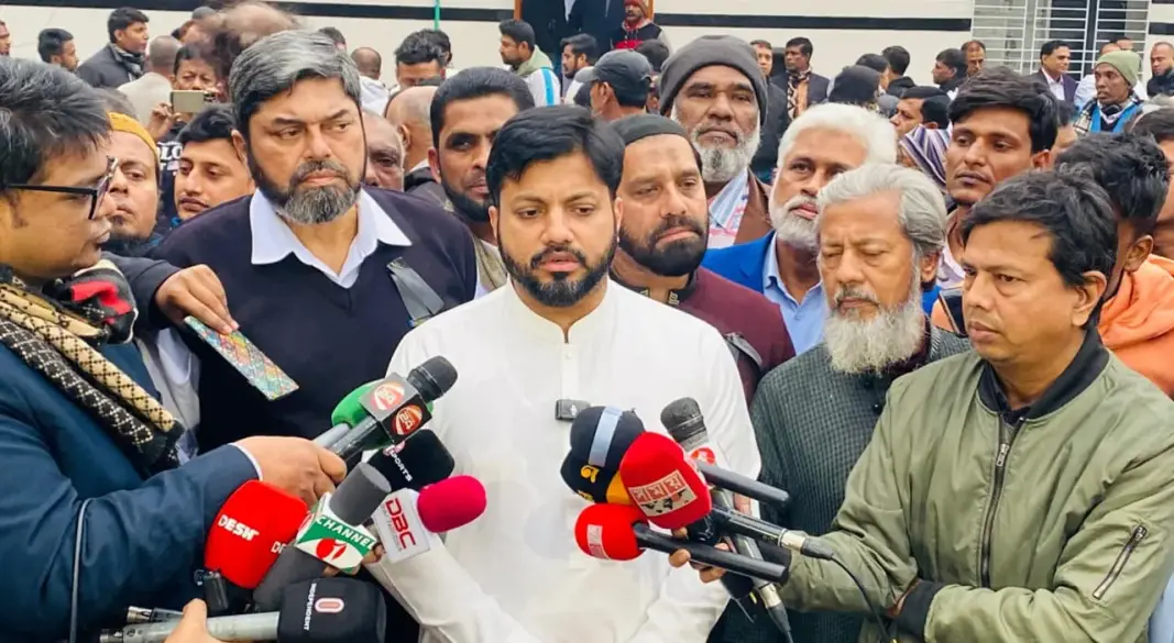 ছবি: সংগৃহীত