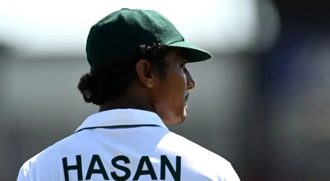 সংগৃহীত