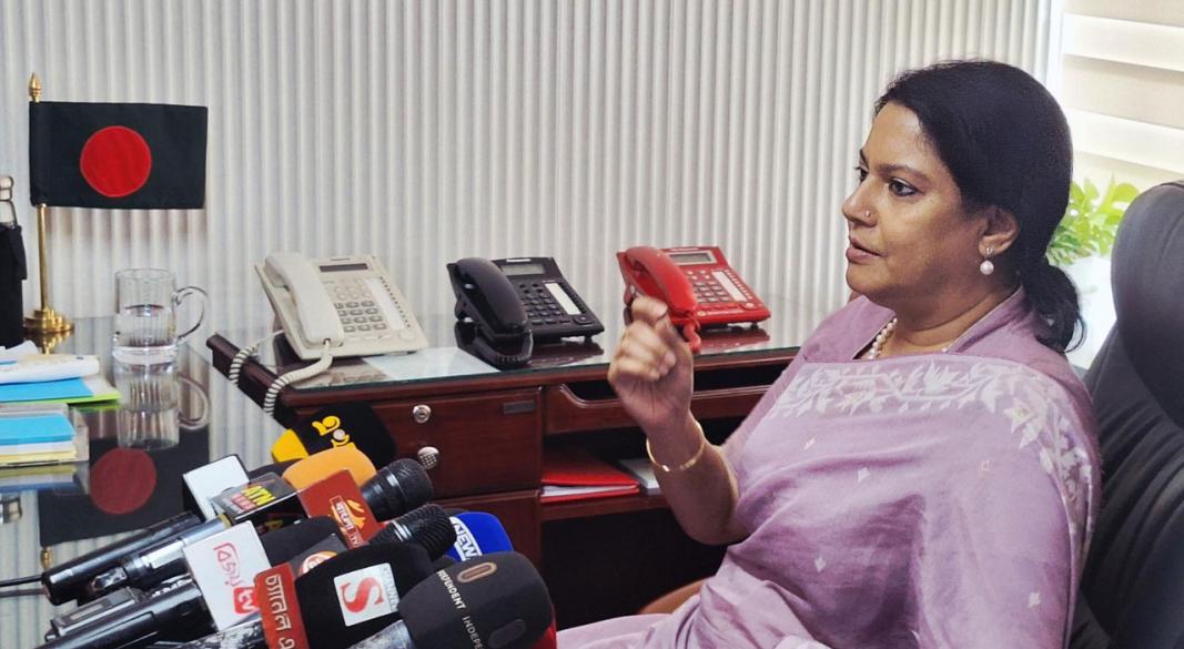 ছবি: সংগৃহীত