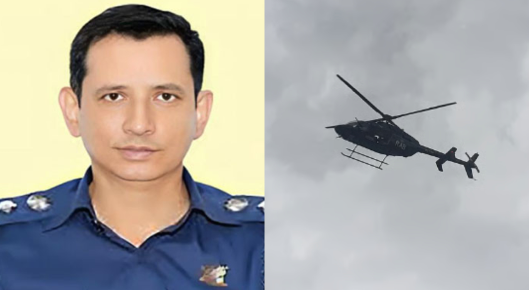 ছবি : সংগৃহীত