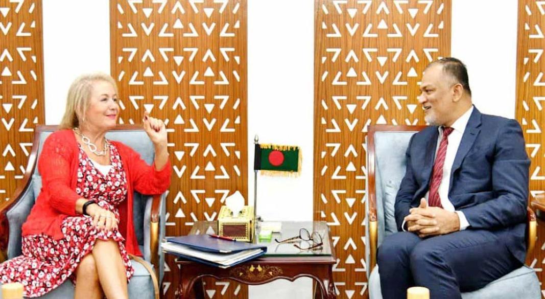 ছবি : সংগৃহীত