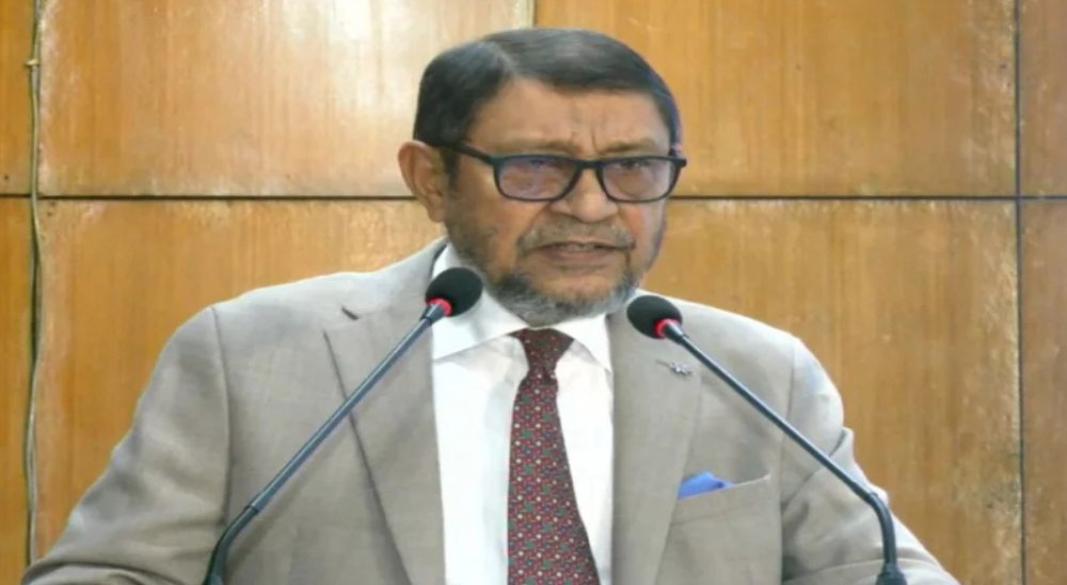 ছবি : সংগৃহীত