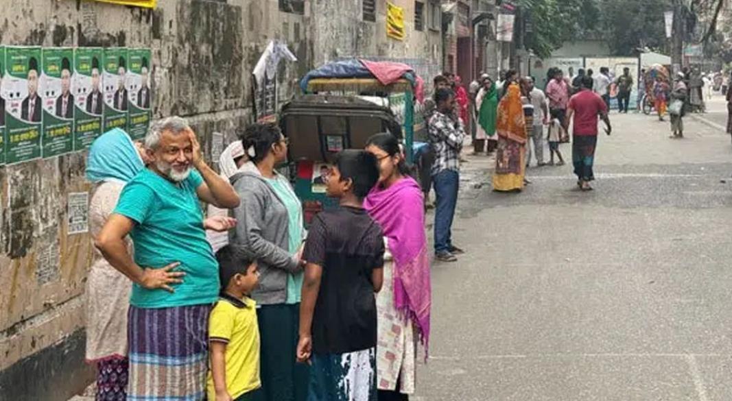 ছবি : সংগৃহীত