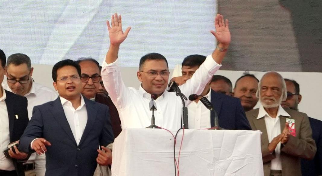 ছবি : সংগৃহীত