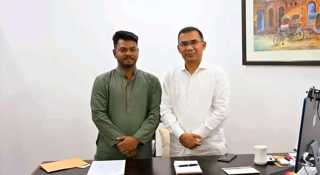 ছবি : সংগৃহীত