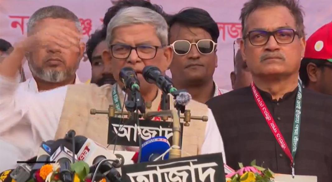 ছবি: সংগৃহীত