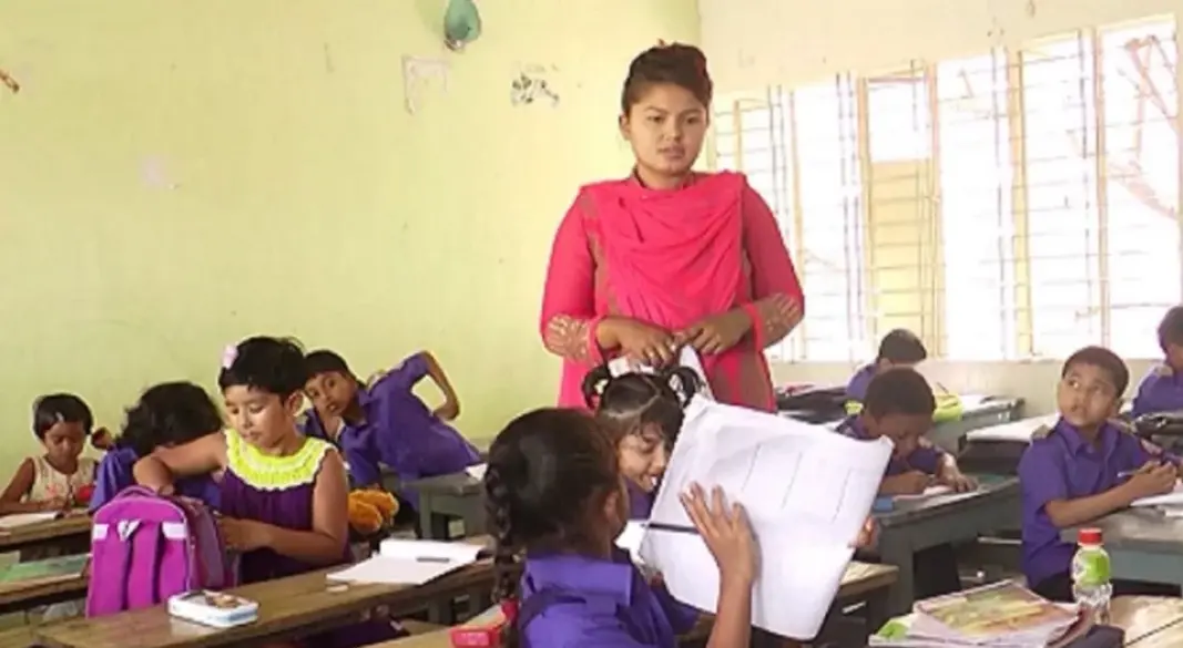 ছবি : সংগৃহীত
