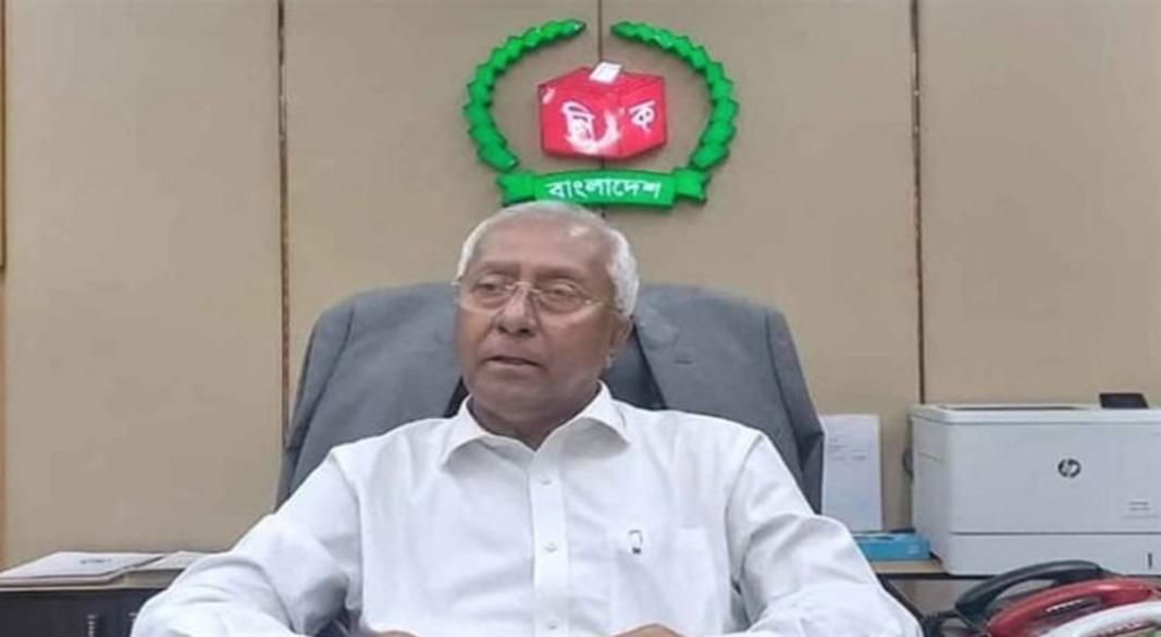 ফাইল ছবি