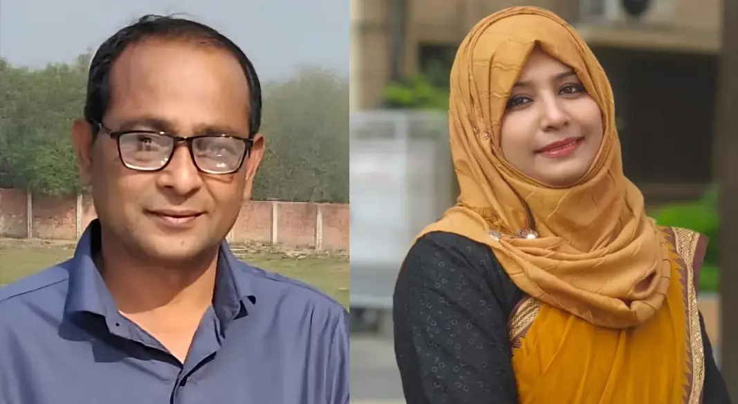 ছবি : সংগৃহীত