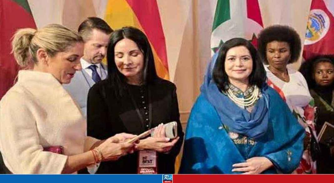 ছবি : সংগৃহীত