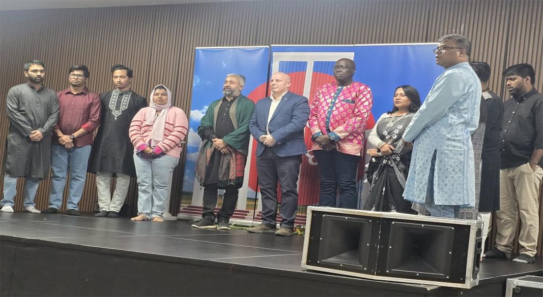 ছবি : সংগৃহীত