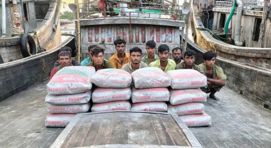 ছবি: সংগৃহীত