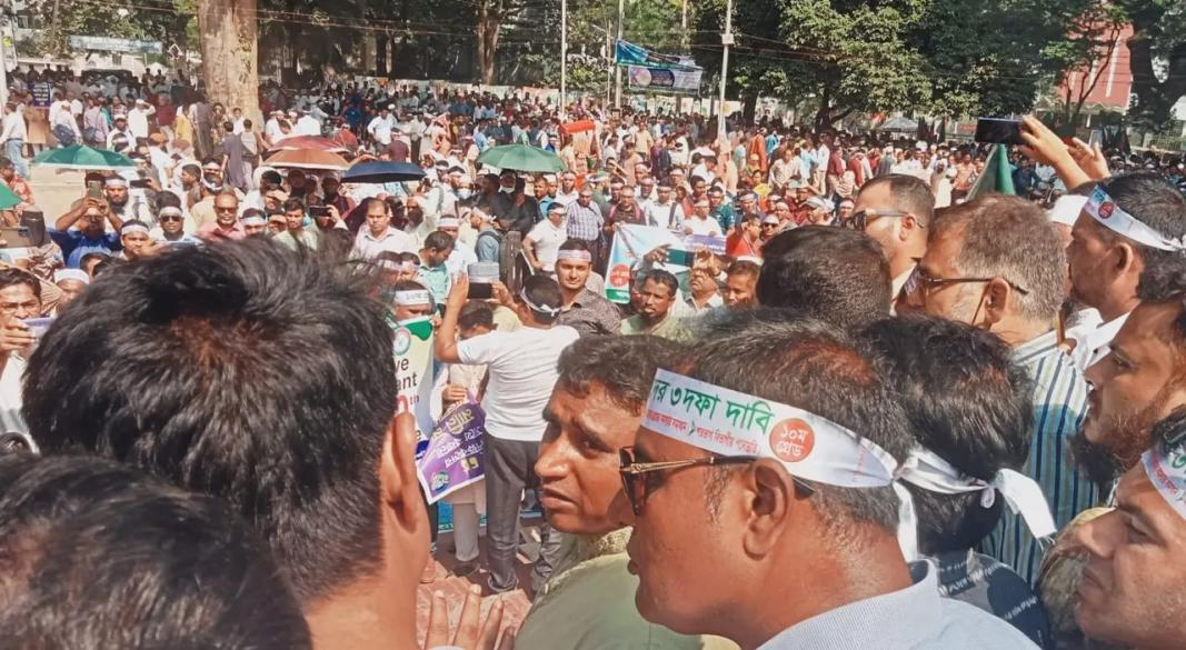 ছবি : সংগৃহীত