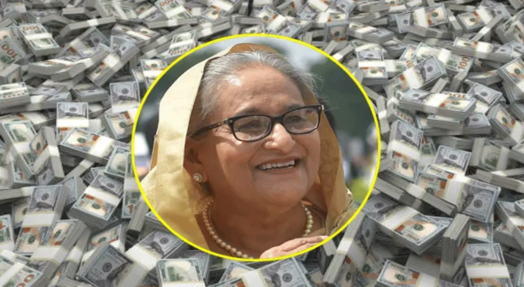ছবি : সংগৃহীত