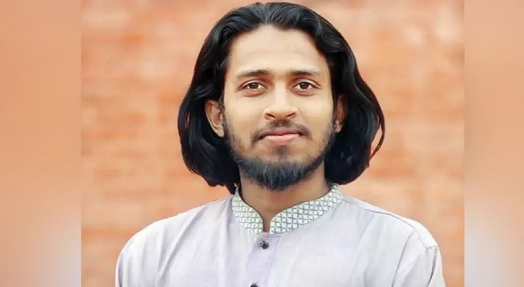 ছবি: সংগৃহীত