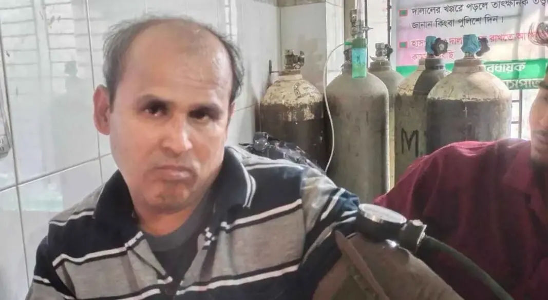 ছবি: সংগৃহীত