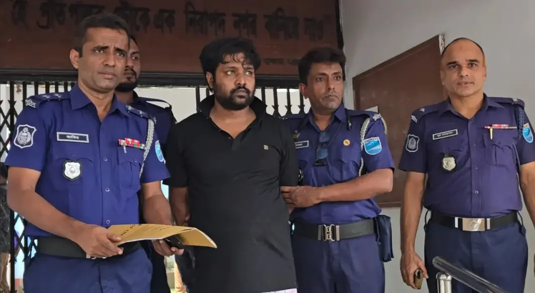 ছবি: সংগৃহীত