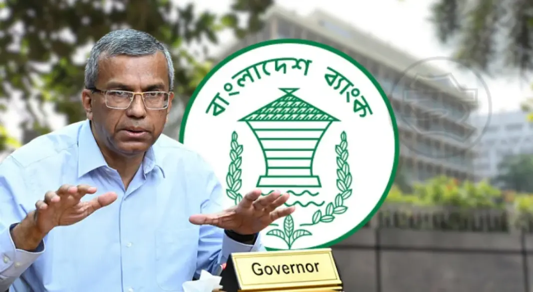 বাংলাদেশ ব্যাংকের গভর্নর মো. মোস্তাকুর রহমান।