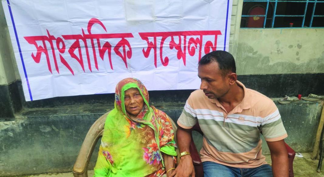 ছবি: সংগৃহীত