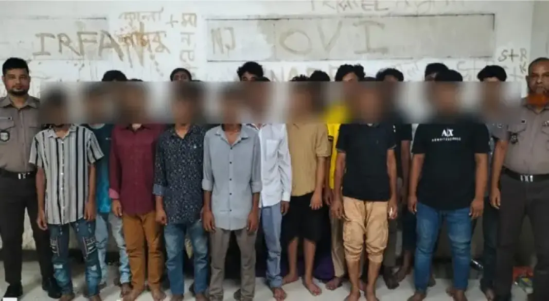 ছবি : সংগৃহীত