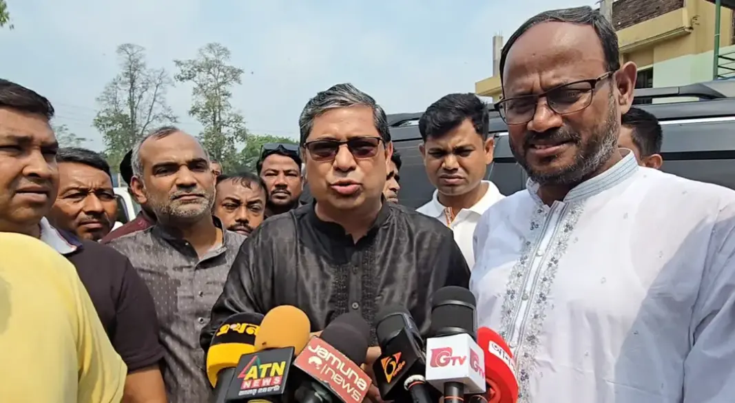 ছবি: সংগৃহীত