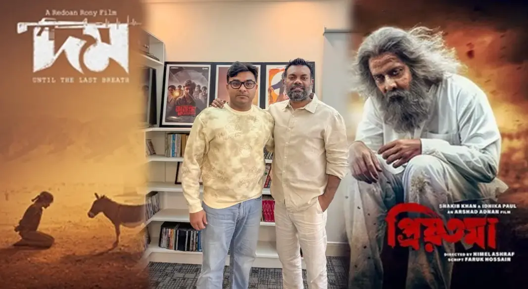 হিমেল আশরাফ ও শাহরিয়ার শাকিল I ছবি : সংগৃহীত