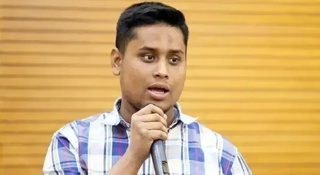 ছবি: সংগৃহীত