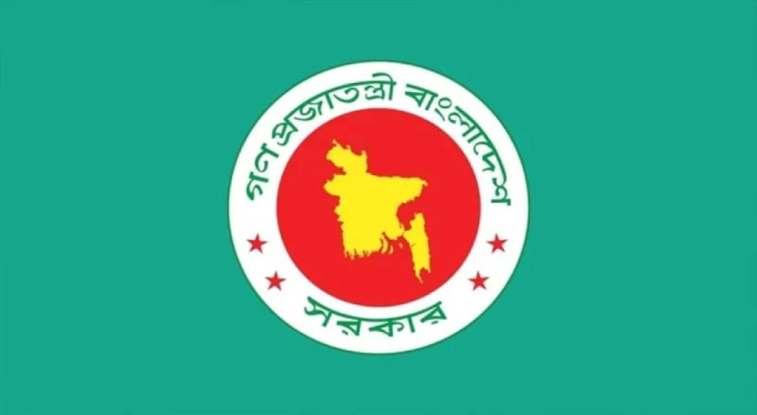 ছবি: সগৃহীত