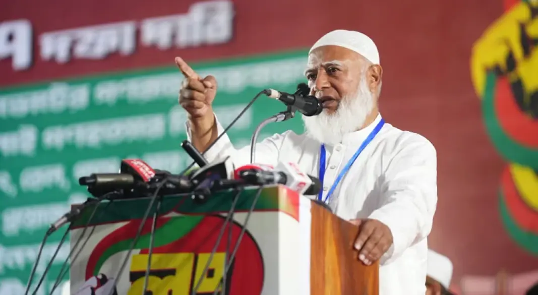 ডা. শফিকুর রহমান