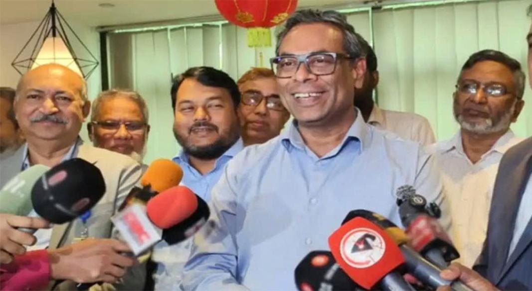 সংগৃহীত ছবি