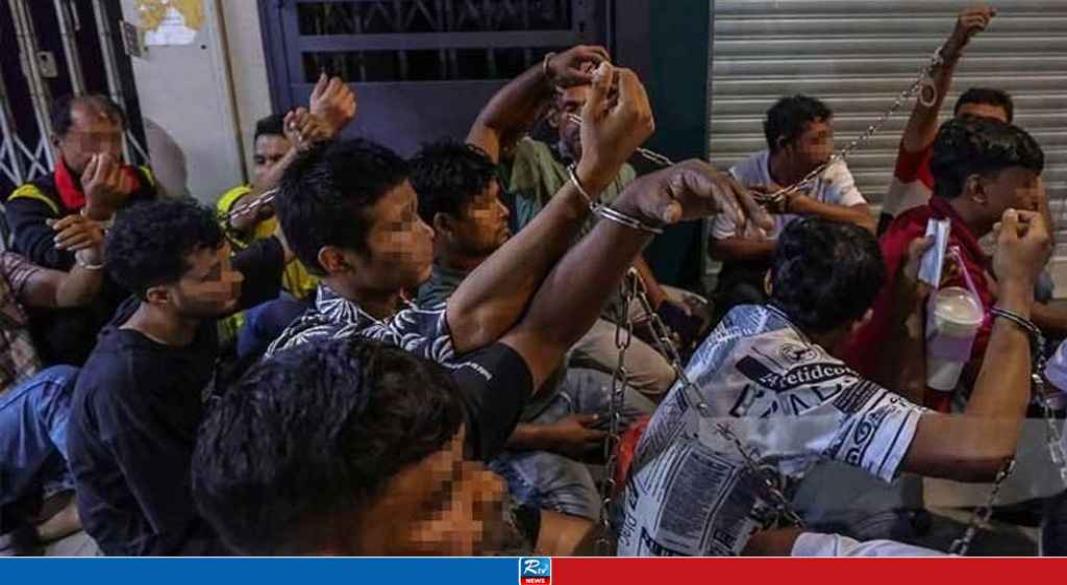 ছবি: সংগৃহীত