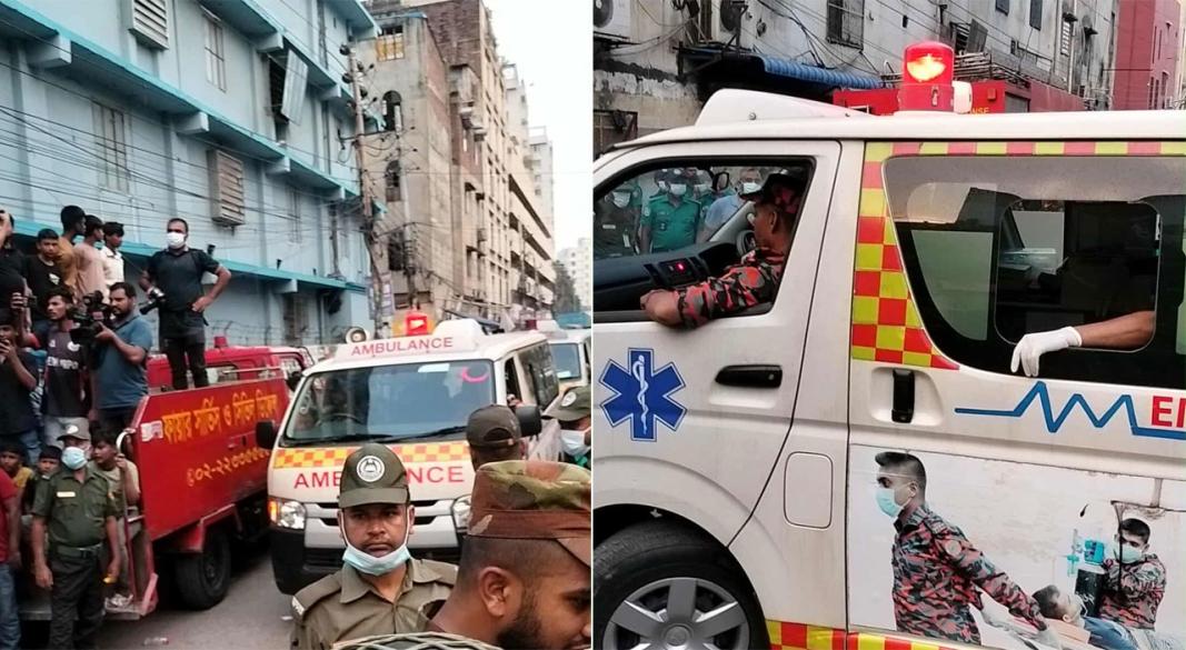 ছবি: সংগৃহীত