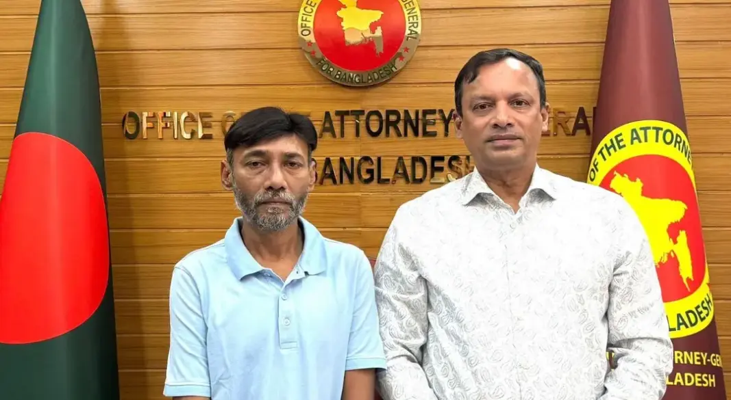 ছবি: সংগৃহীত