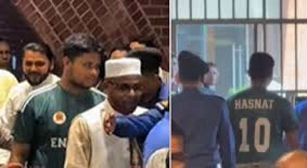 ছবি: সংগৃহীত