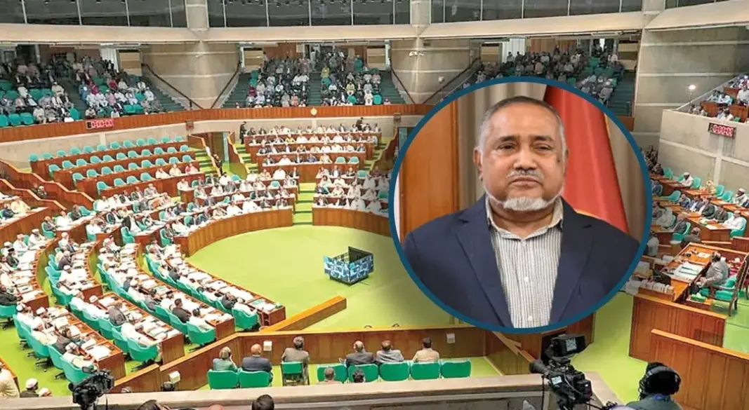 ছবি : সংগৃহীত