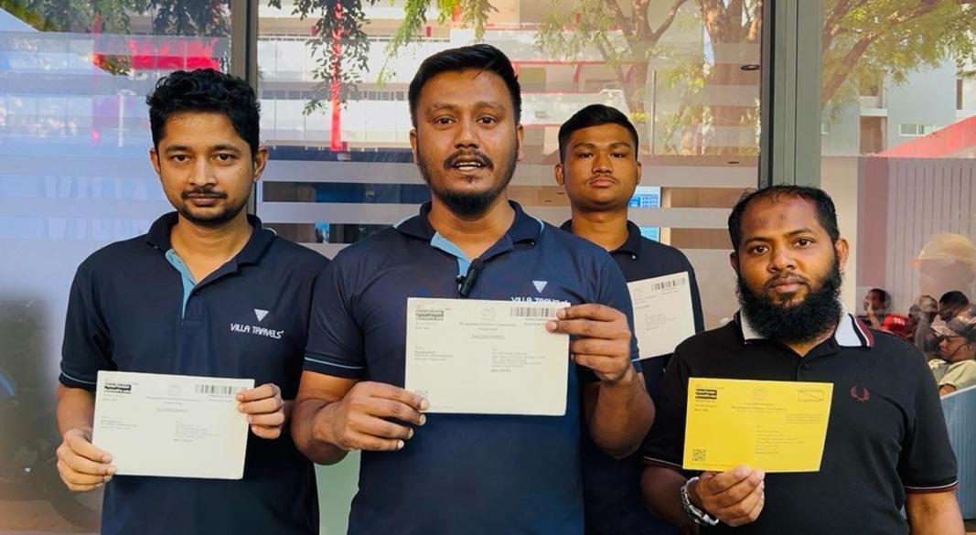 ছবি: সংগৃহীত