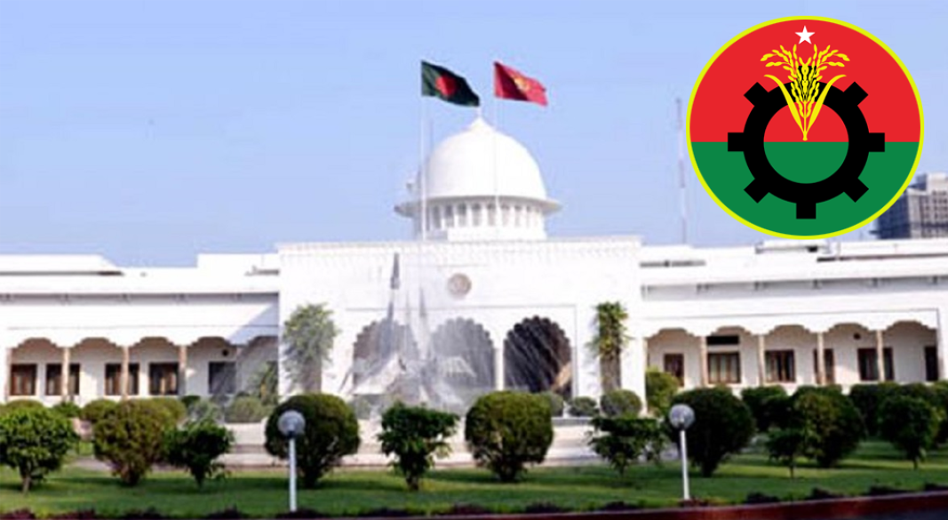 ছবি : সংগৃহীত
