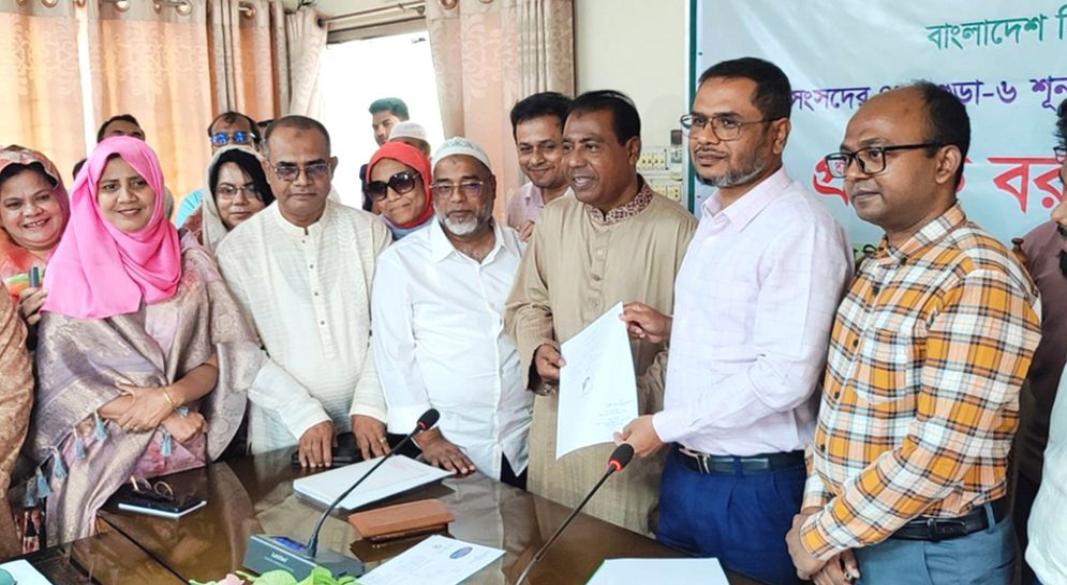 ছবি: সংগৃহীত