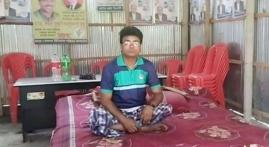 ছবি: সংগৃহীত