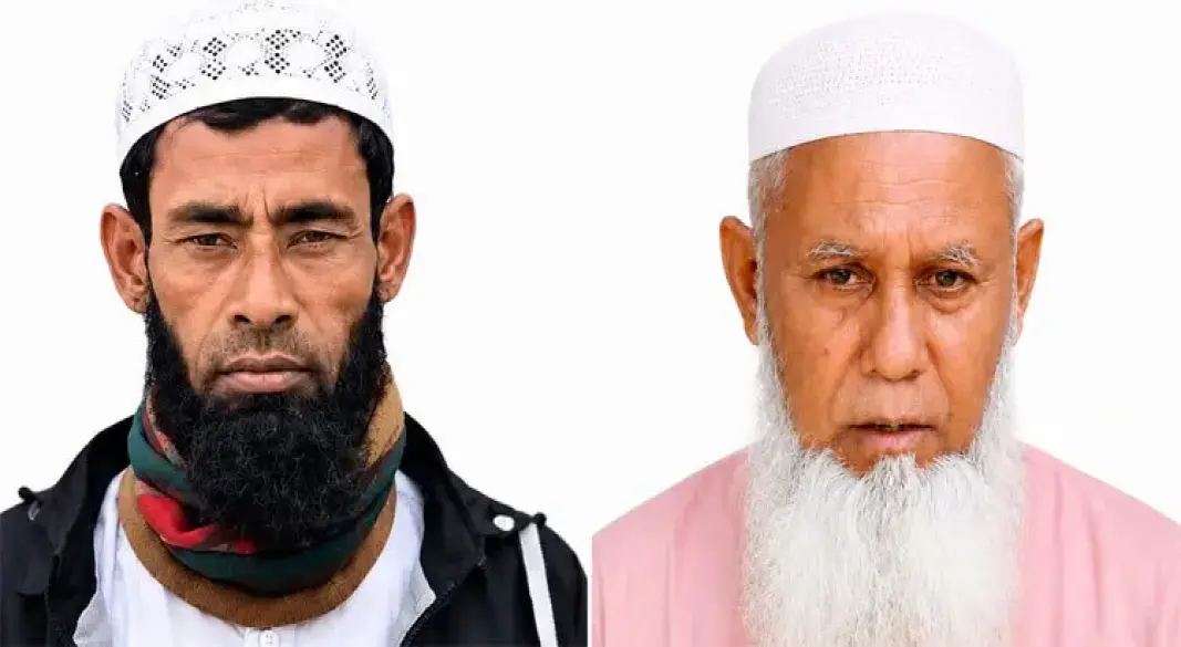 ছবি: সংগৃহীত