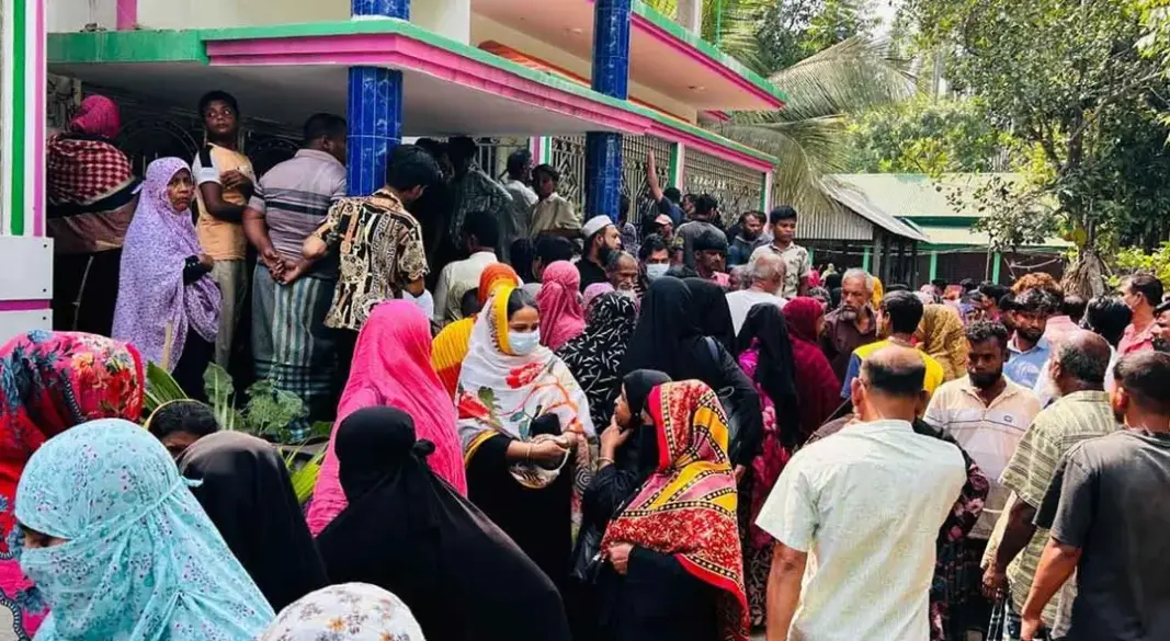 ছবি: সংগৃহীত
