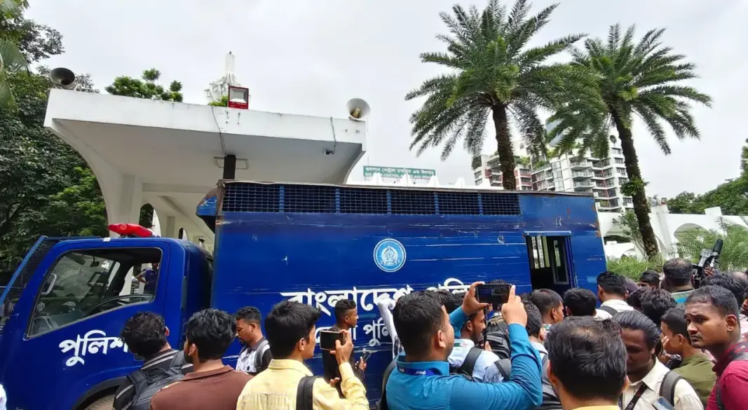 ছবি: সংগৃহীত
