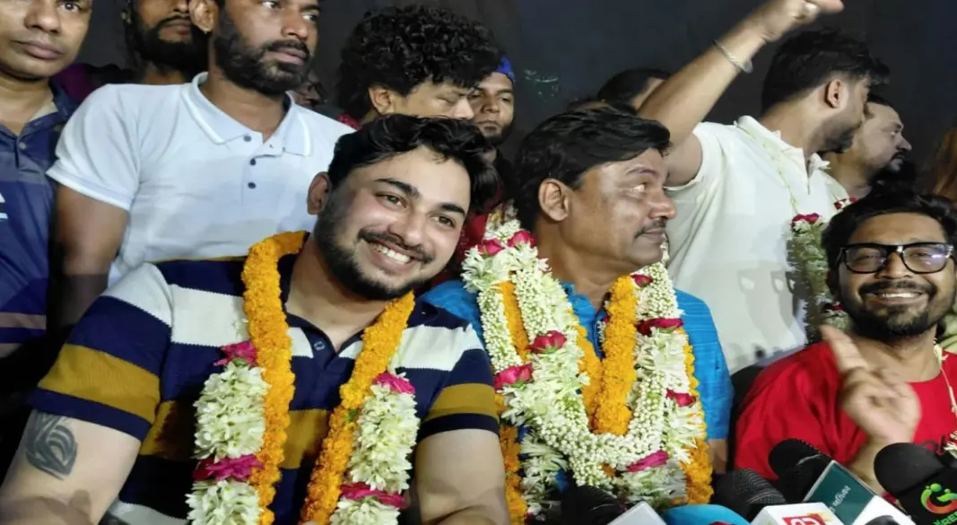 ছবি: সংগৃহীত